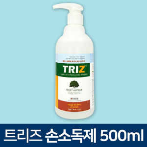 TRIZ 트리즈 손소독제 500ml