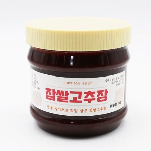 매콤 달콤 ~ 깔끔한 뒷맛 전통방식 제조 찹쌀고추장 (1kg)